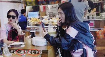 宝贝儿女爆料视频,揭秘视频背后的惊人真相 第2张 宝贝儿女爆料视频,揭秘视频背后的惊人真相 第2张