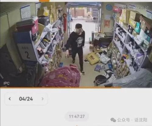 拆快递爆料视频,揭秘网购背后的真实物流过程  第3张