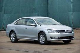 上汽大众最新爆料事件视频,揭秘事件背后真相 第2张 上汽大众最新爆料事件视频,揭秘事件背后真相 第2张