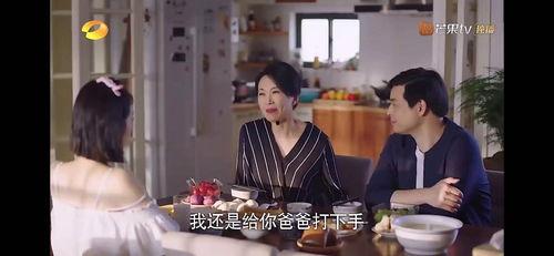 贺繁星最新爆料,揭秘娱乐圈背后的惊人真相！  第3张