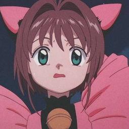 小樱最新爆料图片大全高清 第3张 小樱最新爆料图片大全高清 第3张